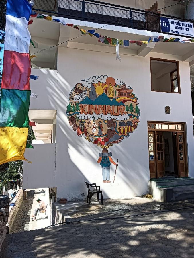 Wanderers Homestay Kalpa Eksteriør billede